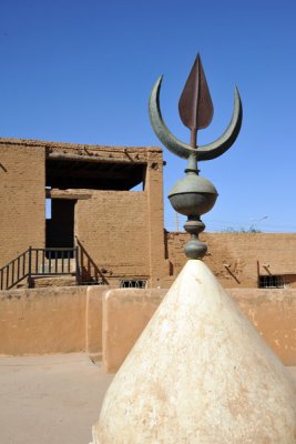 The original cap of the Tomb of the Mahdi