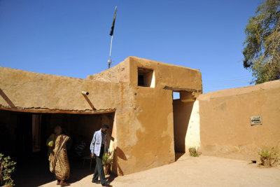 Khalifa's House, Omdurman