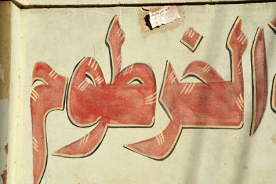 g3/93/329493/3/120593145.vIIFiDSd.jpg