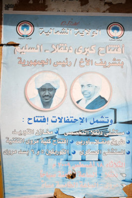 g3/93/329493/3/120777049.vr1btrs0.jpg