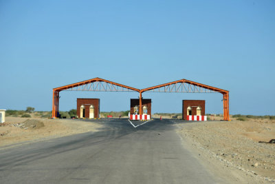 Port Sudan northern toll booth/check point