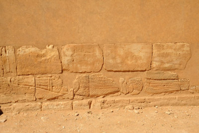Crocodile relief, Temple of Apedemak (Lion Temple), Musawwarat