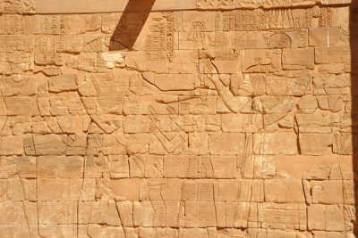 Relief on the western wall of the Lion Temple, Musawwarat