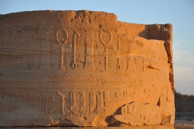 Hieroglyphics on a column fragment