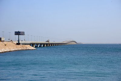 King Fahd Causeway