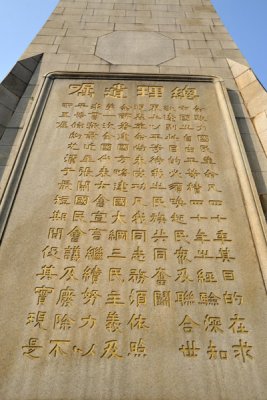 g3/93/329493/3/121026616.318uwCrC.jpg