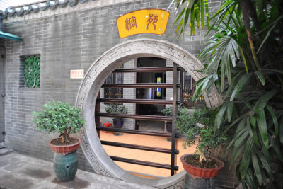Circular entry, Temple of the Six Banyan Trees