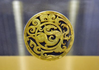 Openwork Double Jade Ring with Dragon and Phoenix