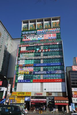g3/93/329493/3/121056152.WeV7YaMe.jpg