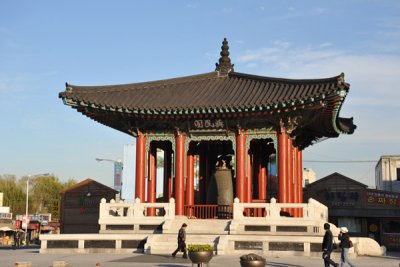 g3/93/329493/3/121056701.D5UaYpRY.jpg