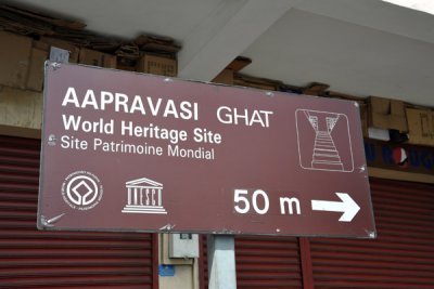 Aapravasi Ghat World Heritage Site, Port Louis 