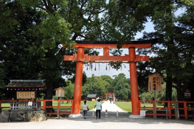Southern torii gate, Kamigamo-jinja