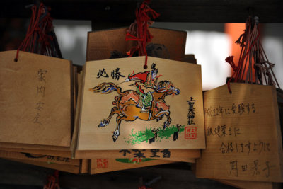 g3/93/329493/3/121084116.uOEDa7Pc.jpg