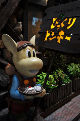 Osakas Restaurant Row - Dōtonbori