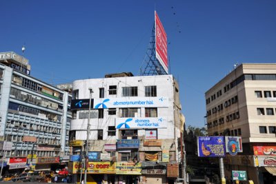 Secunderabad, Paradise Circle