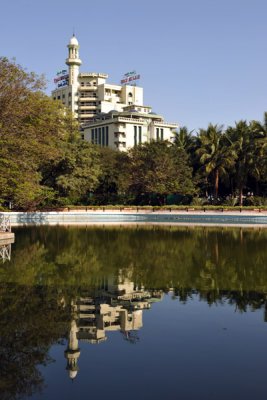 Public Gardens, Hyderabad