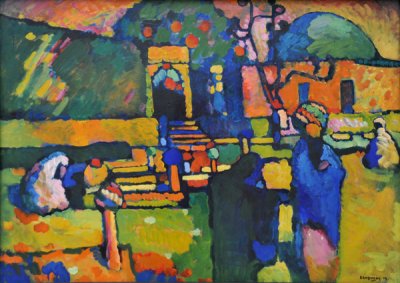 Arabic Cemetery, 1909, Wassily Kandinsky (1866-1944)