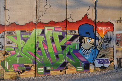 West Bank Separation Wall graffiti - Style Wars II