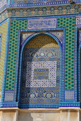 Dome of the Rock - window detail