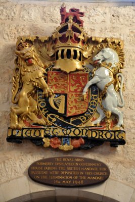 Royal Arms formerly displayed in Goverment House 1920-1948