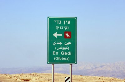 g3/93/329493/3/124276286.Qs43VoPZ.jpg