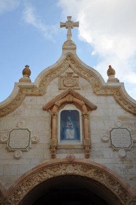 Milk Grotto Chapel, Bethlehem
