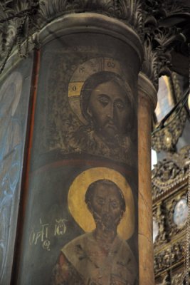 Church of the Nativity