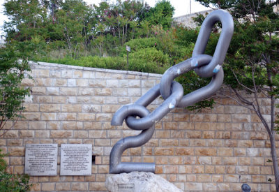The 3 links represent each of the great monotheistic religions, each connected to the other, Ottovianno Giannangeli