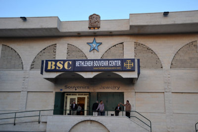 Bethlehem Souvenir Center near the separation wall checkpoint