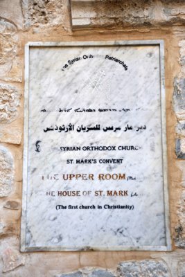 Plaque claiming the House of St. Mark as the first church in Christianity