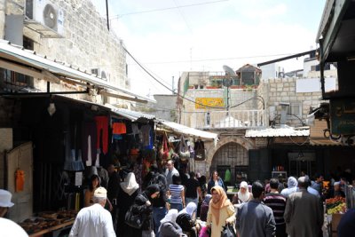 The Souq of the Old City - Damascus Gate Road