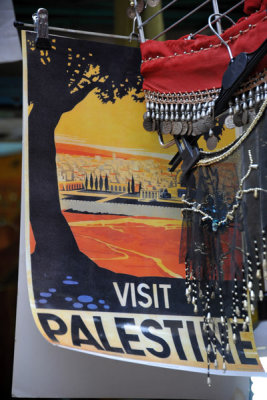 Visit Palestine poster, Muslim Quarter