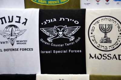 Golani Counter Terror Unit - Israel Special Forces t-shirt, Jerusalem