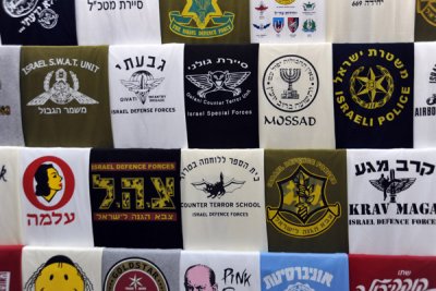 Shops selling Israeli military t-shirts are common in the touristy areas of the Christian  Quarter of the Old City