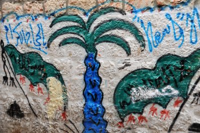 Graffiti in the Muslim Quarter, Jerusalem