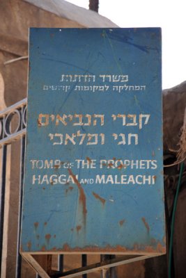 Tomb of the Prophets Haggai and Maleachi, Mount Zion