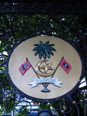 g3/93/329493/3/53852788.MaldivesNov051494.jpg