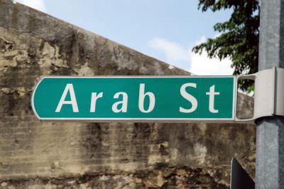 Arab Street, Kampong Glam, Singapore
