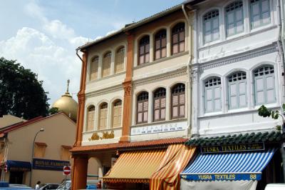 Arab Street textile shops