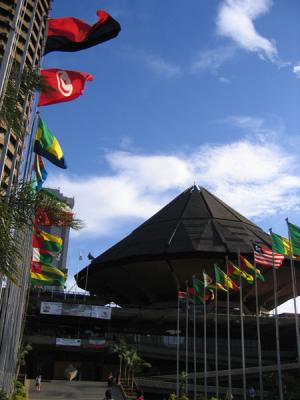 Kenyatta Conference Centre, City Square