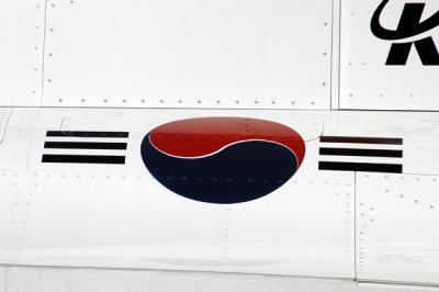 Korean Air Force markings