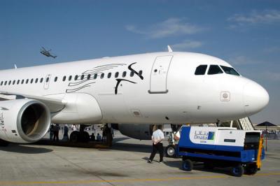 Al Khayala A319