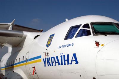 Ukrainian Antonov AN-74TK-300D
