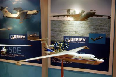 Beriev Be-42 flying boat (Russia)