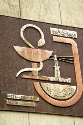 Alexandria University Faculty of Pharmacy