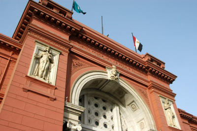 g3/93/329493/3/55878295.CairoJan06116.jpg