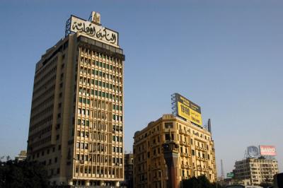 Tahrir Square, Downtown Cairo