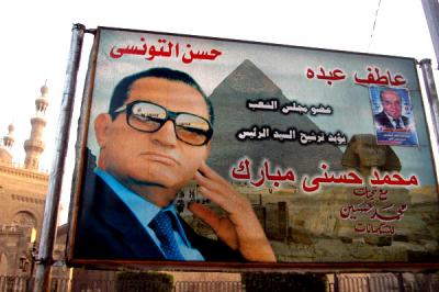 President Mubarak behind the Mosque of Ar-Rifai