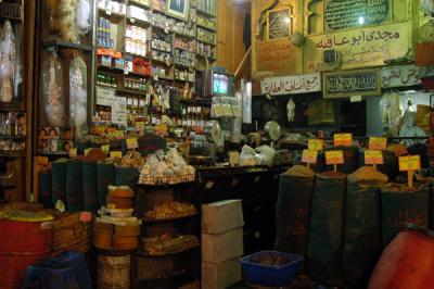 Shop off Sharia Al-Muizz li-Din Allah