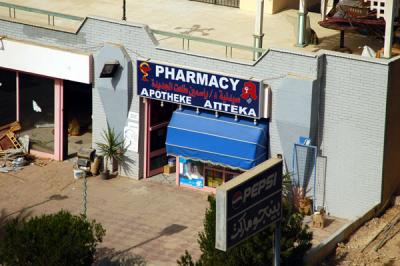 Multilingual Pharmacy, Hurghada